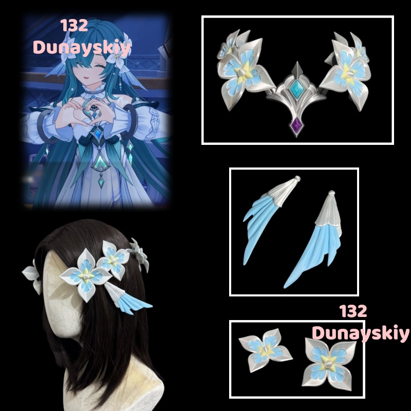 Cosplay Prop 3D Print Settings - เครื่องประดับศีรษะคอสเพลย์ Snezhnaya Vodyanitsa Alyosha Odette จากเกม