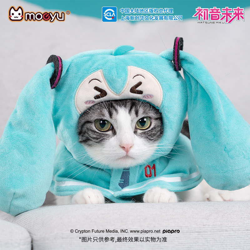 Cosplay Fire Prop - โมเยยู ฟิกเกอร์อนิเมะใหม่ ฮัตสึเนะ มิกุ น่ารัก รุ่น