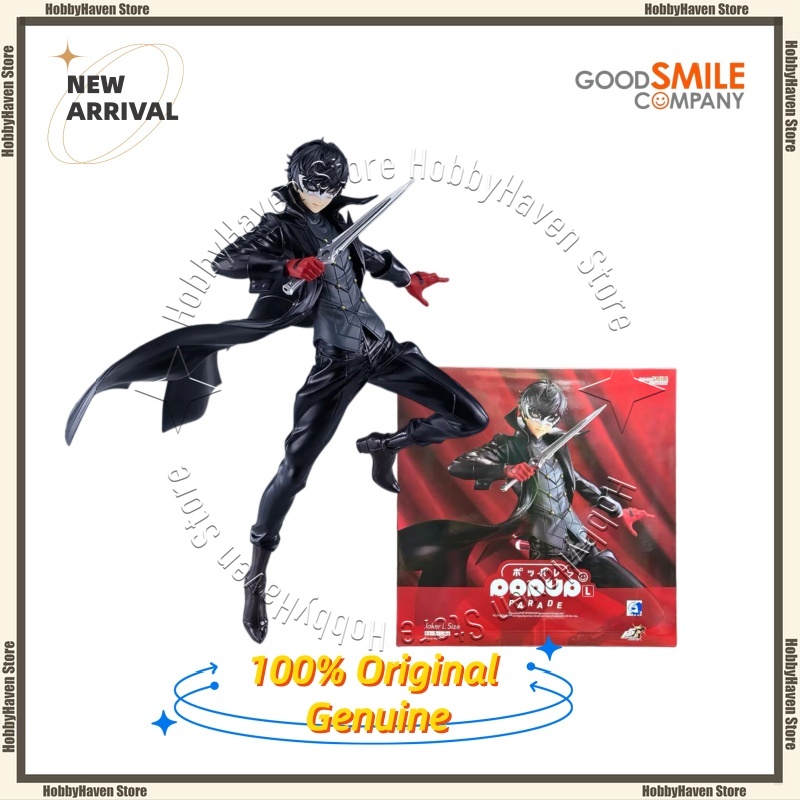 Good Smile Company Pop Up Parade - มีสินค้าในสต็อก ‌ บริษัท กู๊ด สไมล์ ‌