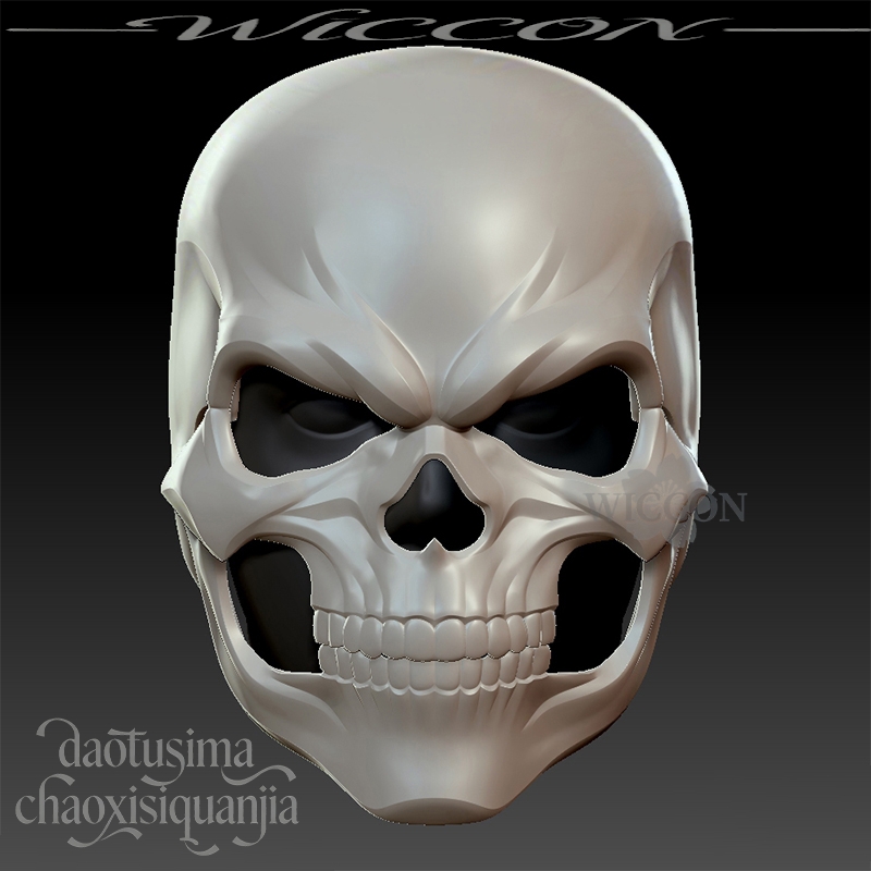หน้ากากหมวกกันน็อคทรงกระโหลกทำ - Cosplay Prop 3D Print Settings บทวิจารณ์และราคา