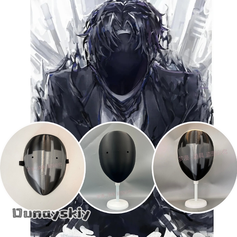 หน้ากากคอสเพลย์อนิเมะ Library  - Cosplay Prop 3D Print Settings บทวิจารณ์และราคา
