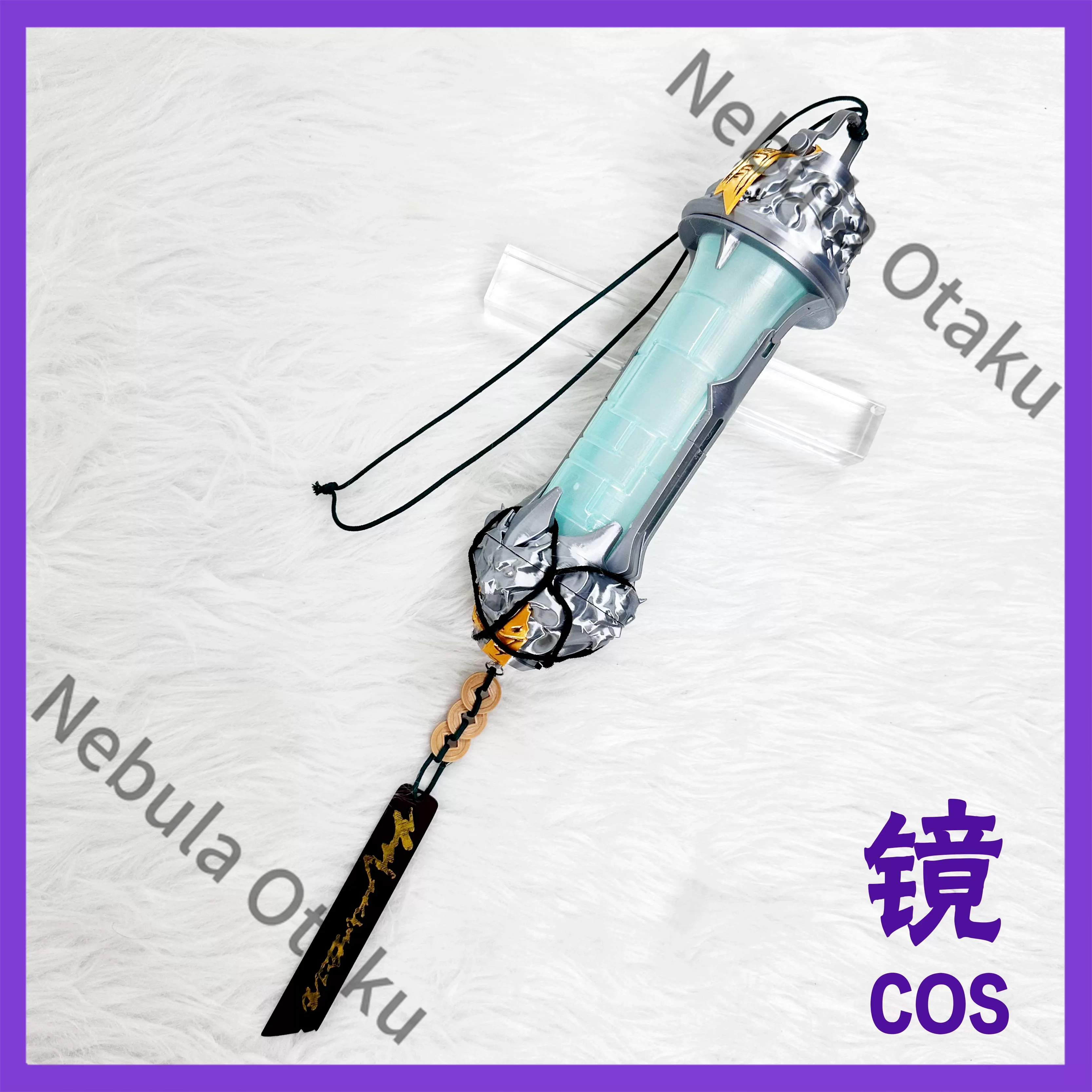 วูเธอริงเวฟส์ จิงหรัน คอสเพลย์ - Cosplay Prop Making บทวิจารณ์และราคา