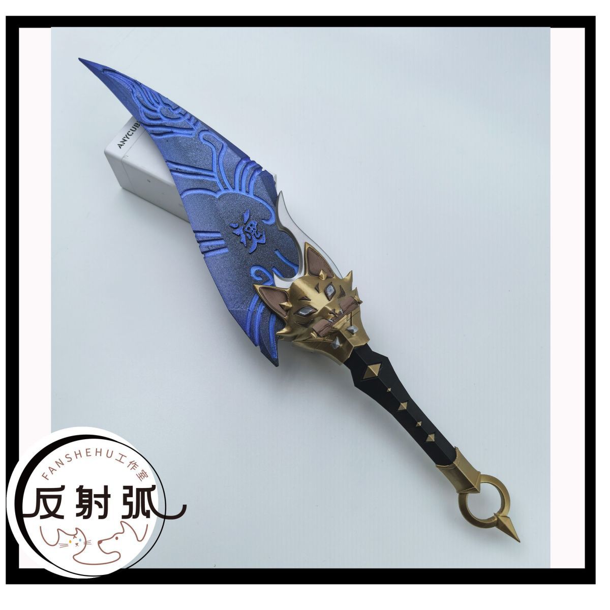 โอเวอร์วอตช์ 2 คิริโกะอะนิเมะค - Cosplay Prop Making บทวิจารณ์และราคา
