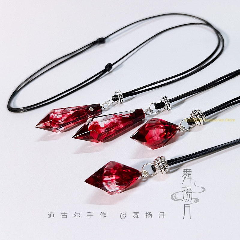 สร้อยคออะนิเมะอีพ็อกซี่ ฮัสกี้ - Cosplay Prop Making บทวิจารณ์และราคา