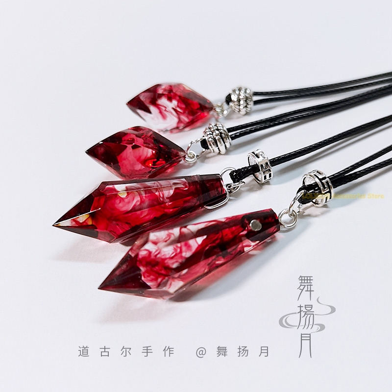 สร้อยคออะนิเมะอีพ็อกซี่ ฮัสกี้ - Cosplay Prop Making บทวิจารณ์และราคา