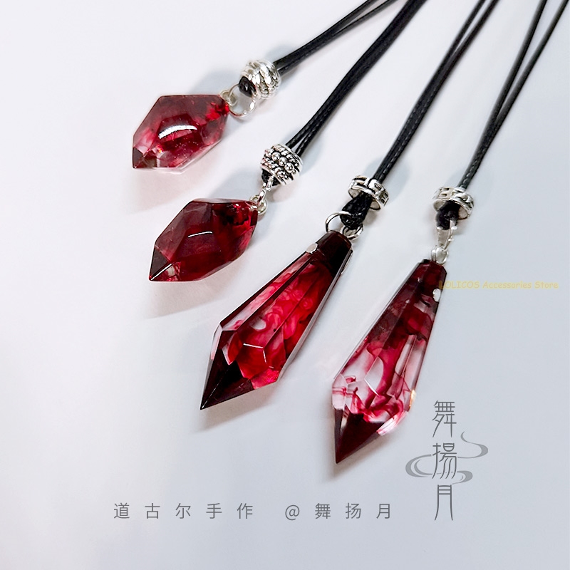 สร้อยคออะนิเมะอีพ็อกซี่ ฮัสกี้ - Cosplay Prop Making บทวิจารณ์และราคา
