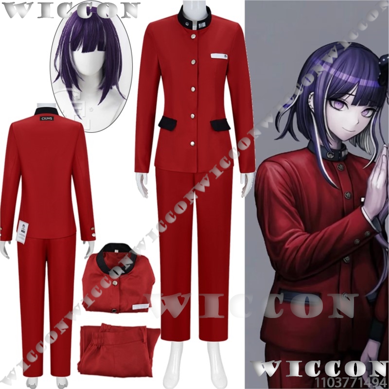 Tsukumo Imaร้อยเกมคอสเพลย์สายส - Cosplay Prop Making บทวิจารณ์และราคา