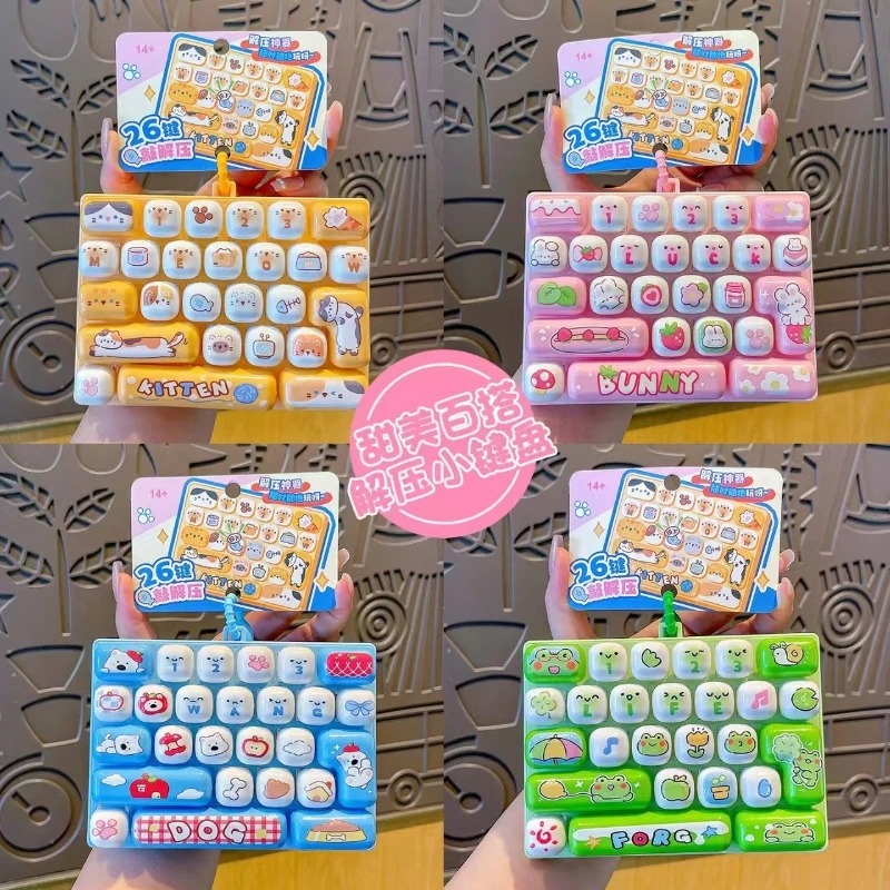 พวงกุญแจคีย์แคป 26 ชิ้น คลิกเก - Cosplay Fire Prop บทวิจารณ์และราคา