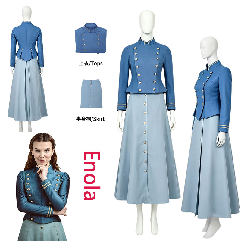 ชุดคอสเพลย์เอโนล่าจากภาพยนตร์  - Cosplay Prop Making บทวิจารณ์และราคา