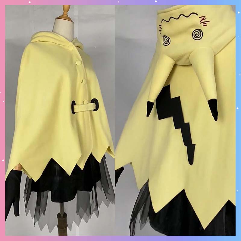 มิมิคิวคอสเพลย์เครื่องแต่งกายอ - Cosplay Fire Prop บทวิจารณ์และราคา