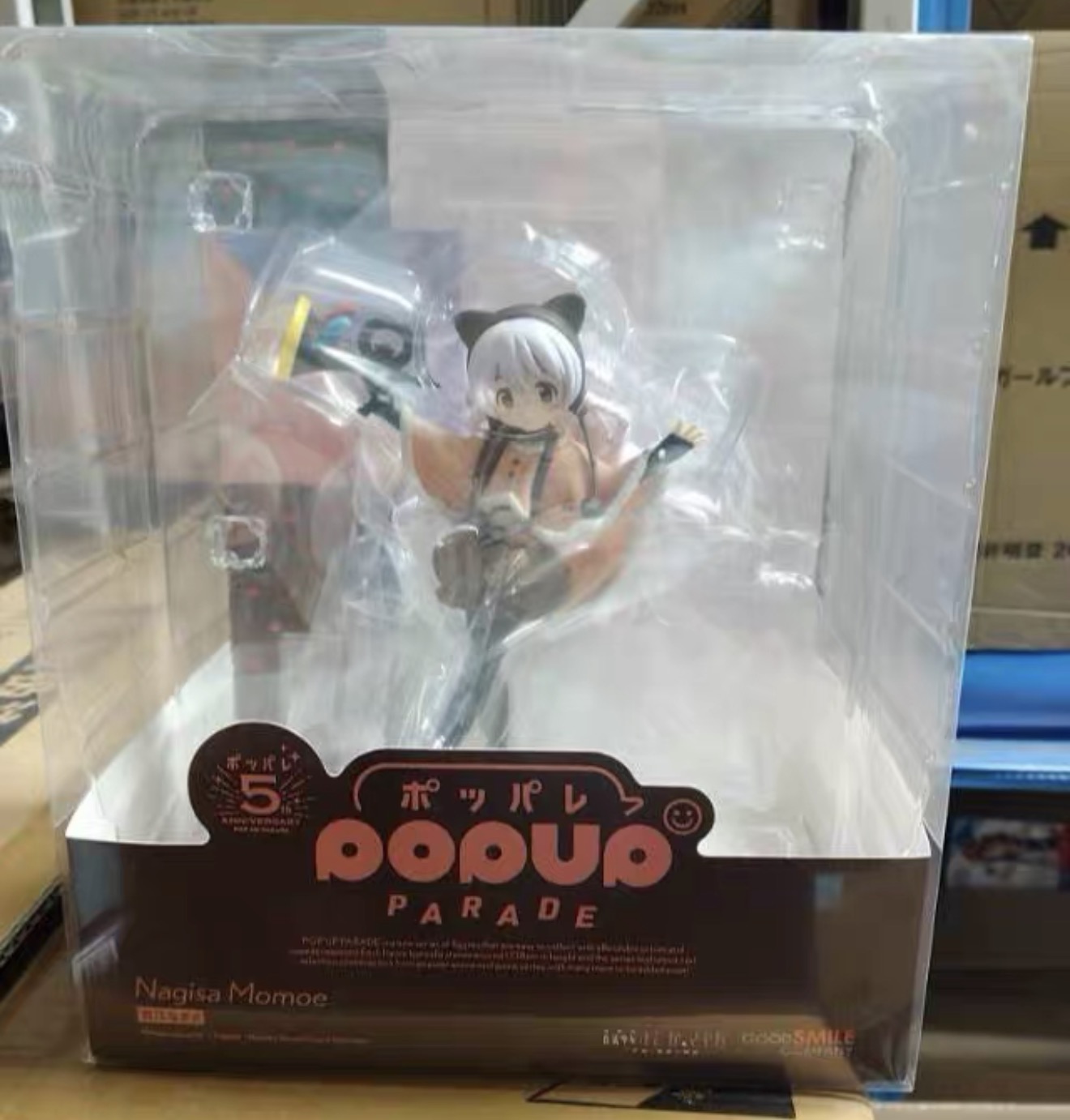 สินค้าของแท้ 100% พร้อมส่ง Goo - Good Smile Company Pop Up Parade บทวิจารณ์และราคา