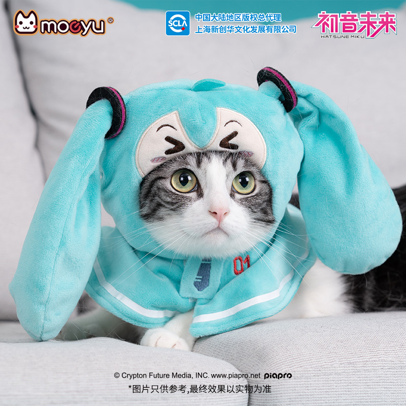 โมเยยู ฟิกเกอร์อนิเมะใหม่ ฮัตส - Cosplay Fire Prop บทวิจารณ์และราคา